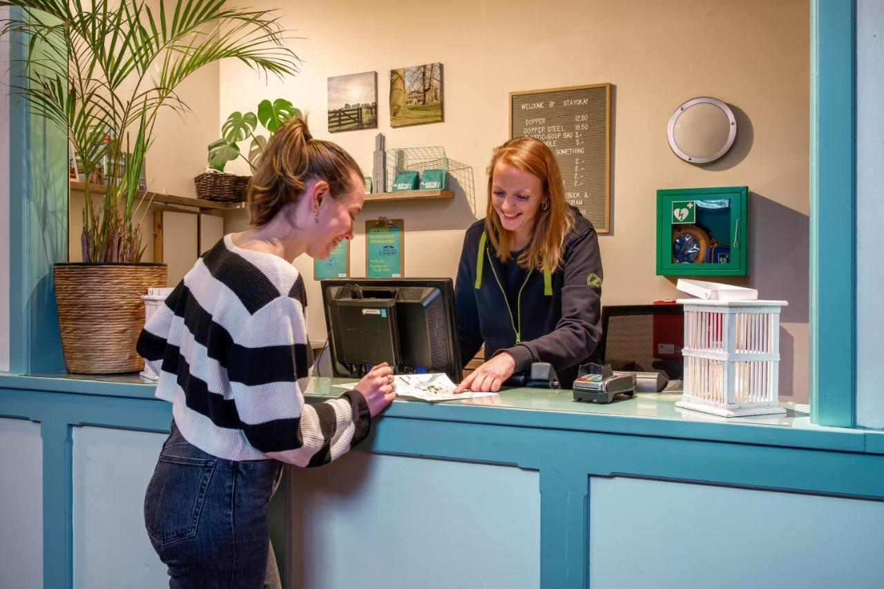 Auberge de jeunesse Stayokay Utrecht - *