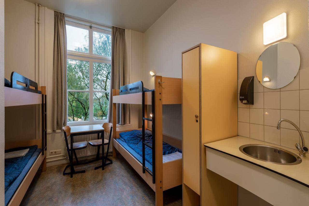Stayokay Utrecht - Hostal