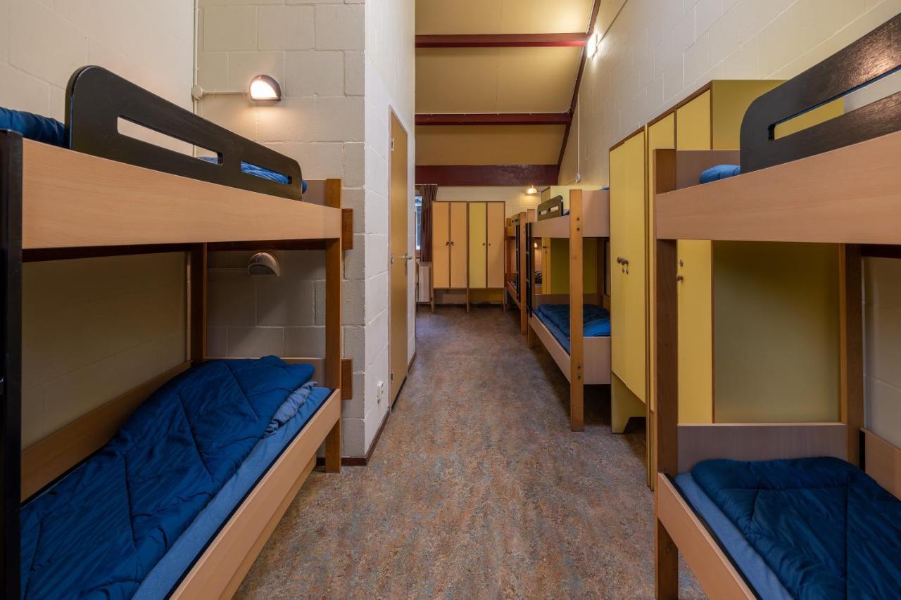 Auberge de jeunesse Stayokay Utrecht -