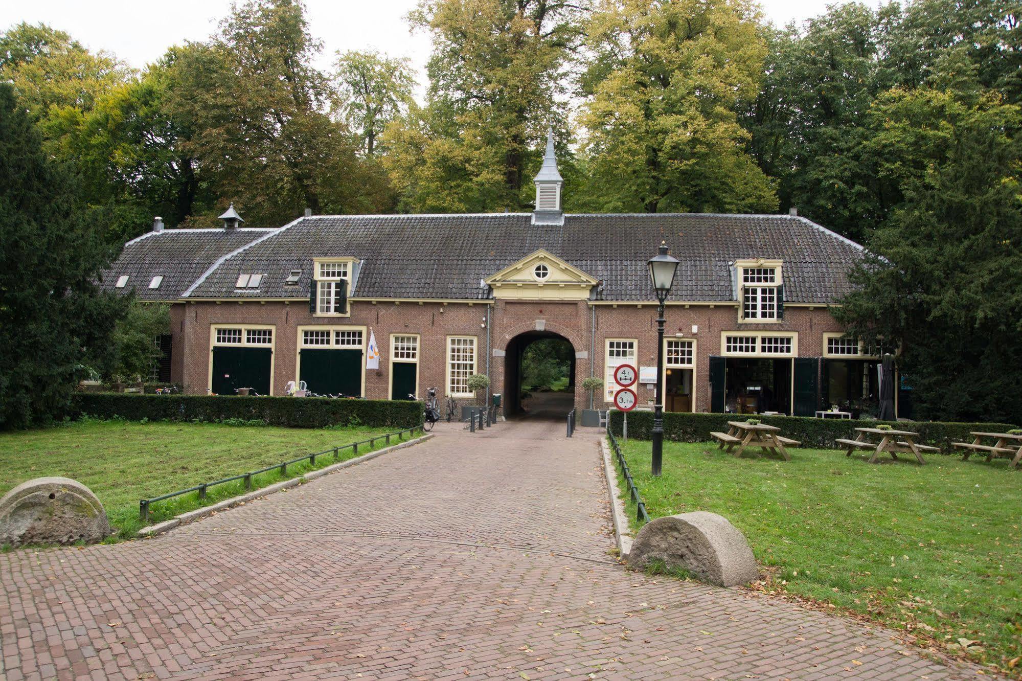 Auberge de jeunesse Stayokay Utrecht -