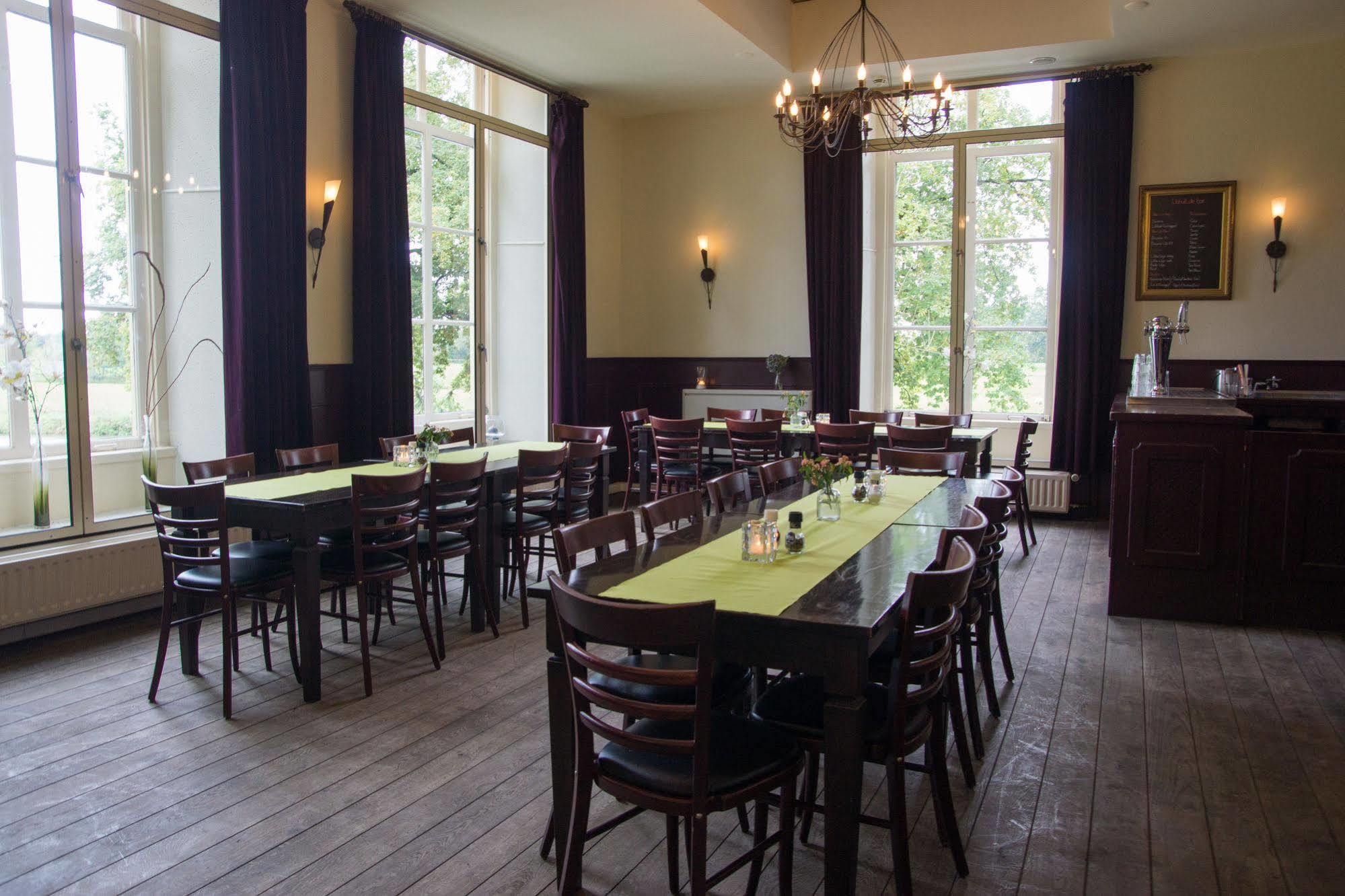 Stayokay Utrecht - Auberge de jeunesse